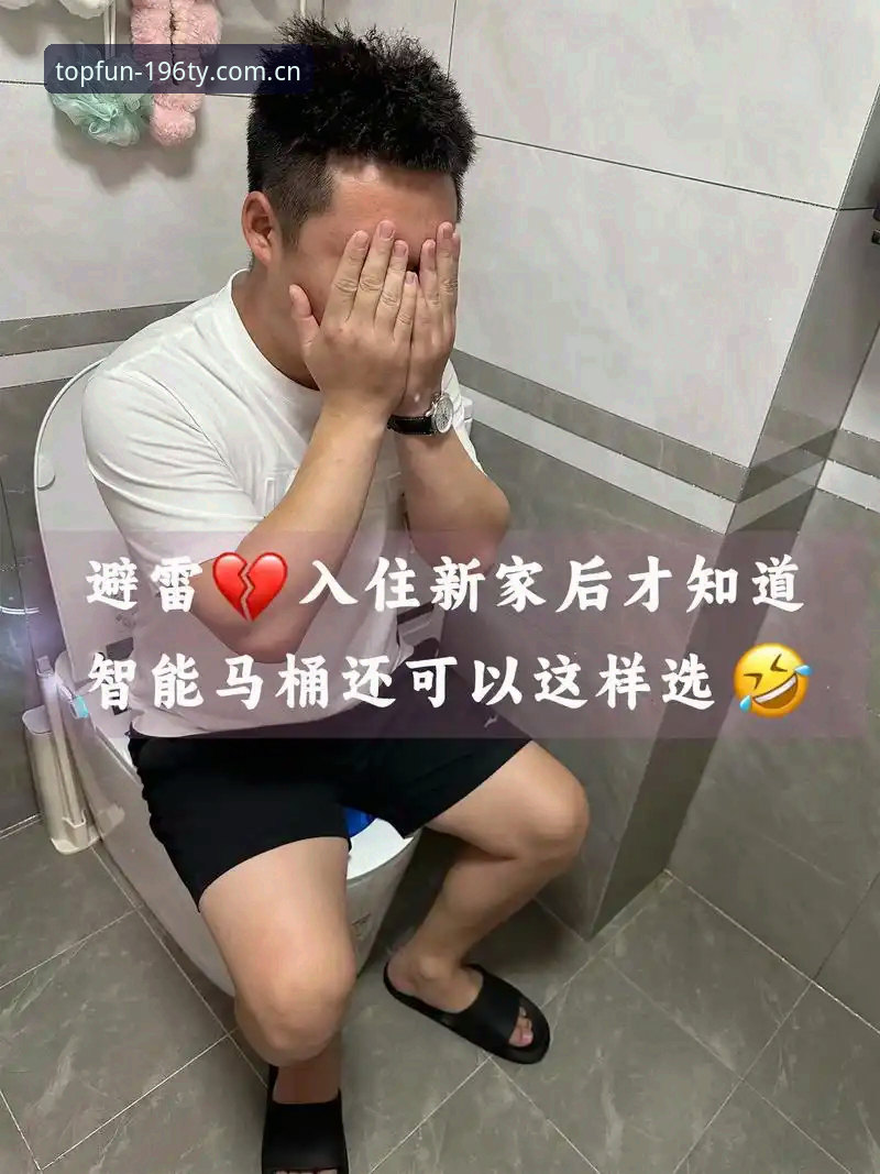 深度揭秘：196TY登录入口教程背后的创新玩法，这3个变化你绝对不知道