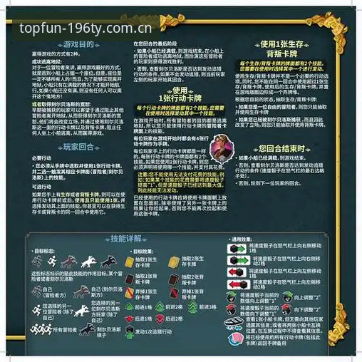 196娱乐安卓版安全靠谱使用指南：新手必看详解