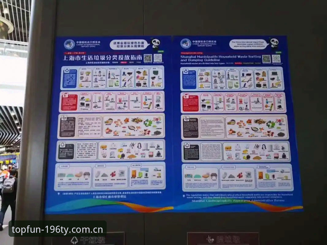 196娱乐平台最新TY账户注册完整指南：从零开始的创新探索
