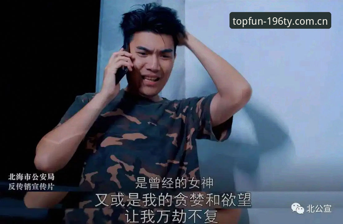 深度揭秘：196TY登录入口教程背后的创新玩法，这3个变化你绝对不知道